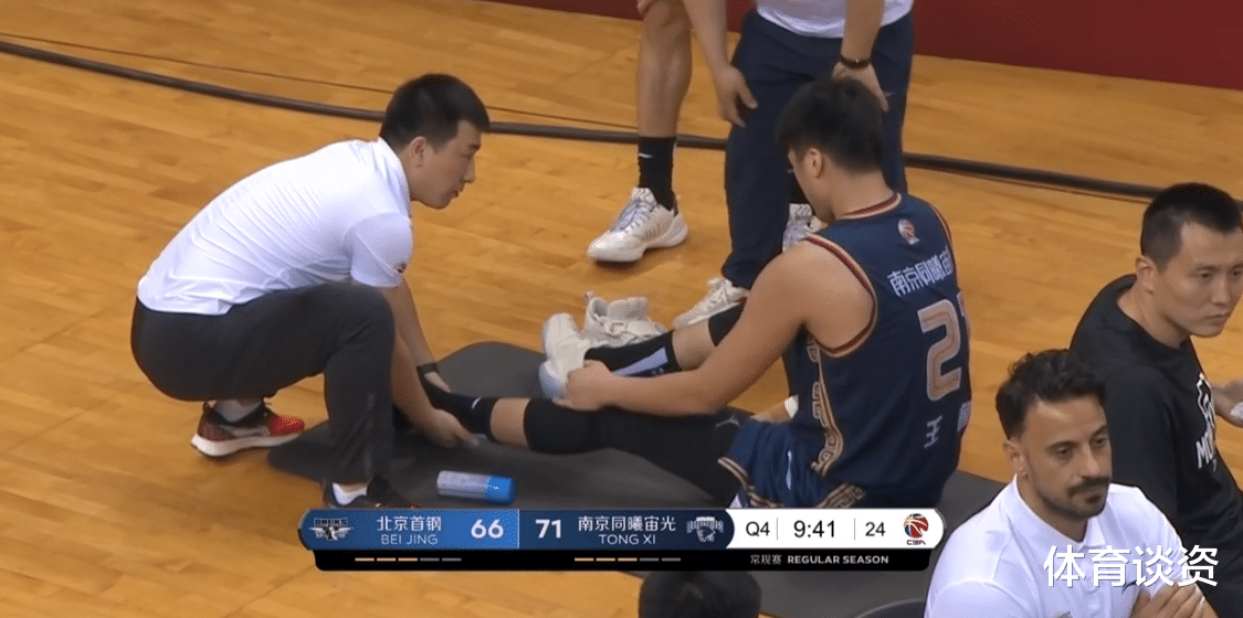 #CBA#悲剧!CBA复赛现杜兰特式重伤,痛苦倒地需担架,林书豪也拼到出血