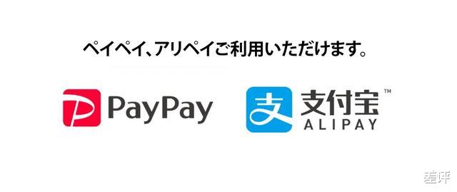 阿里巴巴|不止估值万亿的蚂蚁金服，马爸爸手中还有阿里云和达摩院！