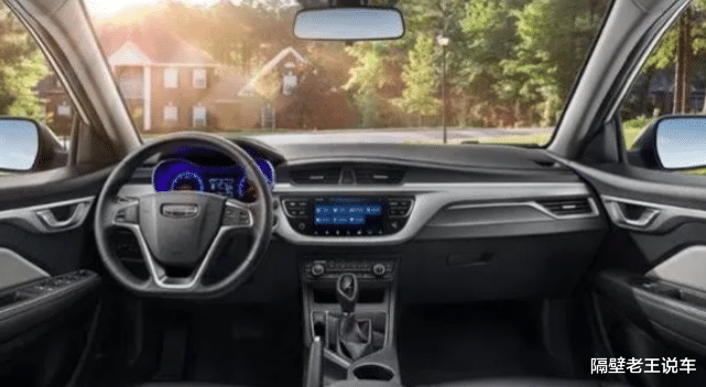 吉利远景@4.39万就能买到自动挡，10年开不坏，出了名的省油耐造，顶配不到8万