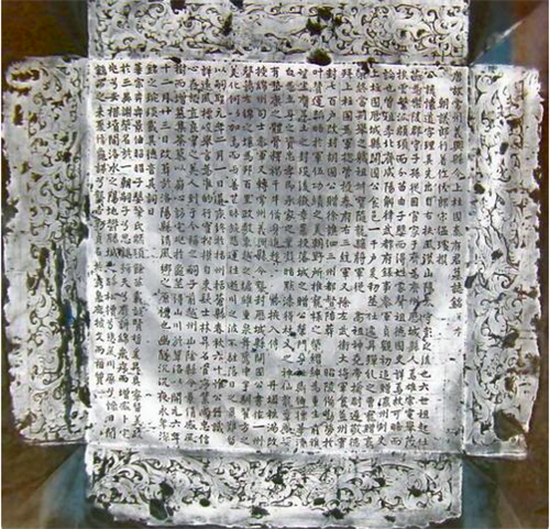 秦琼|唐朝第一猛将是李元霸？秦琼儿子墓出土后，专家果然有大发现