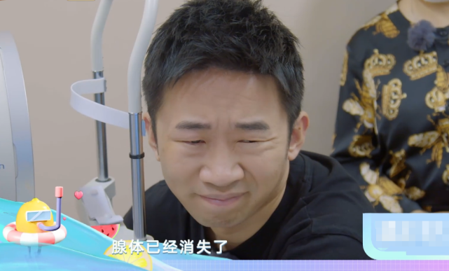 明星|明星压力有多大？杨迪眼睛长肿块，一检查已经老化，亲妈急得流泪！