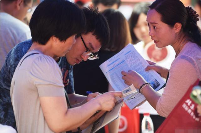 教育部|教育部通知,2020届考生迎“好消息”,网友:感谢对高考生的关心