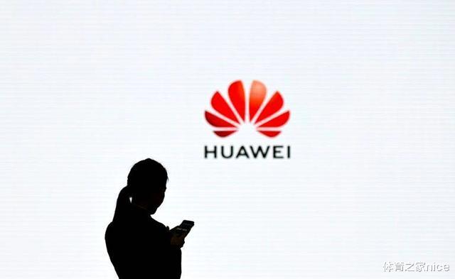 华为|任正非没吹牛，华为正式官宣，美国只能干瞪眼