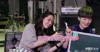 『郭碧婷』姬圈扛把子郭碧婷挺孕肚嫁进豪门,网曝曾经恋情,恋人是曾轶可