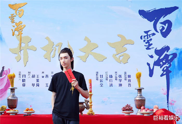 琉璃|《琉璃》收官后，又一古装仙侠剧来袭，看到主演阵容不追不行了！