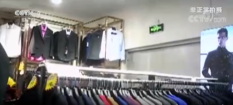 西藏消防 警惕!隐藏在商场里的“火患”