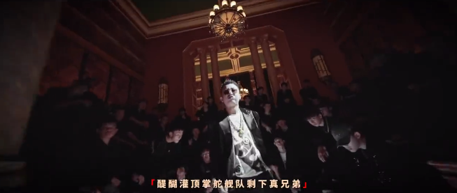 中国新说唱|「中国新说唱」制作人Cypher就是一坨屎