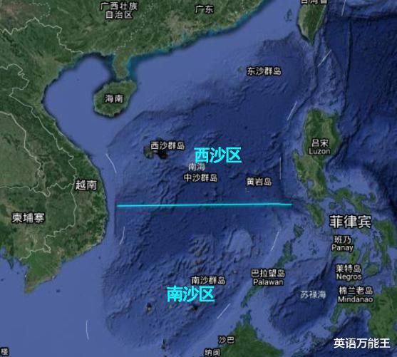 三沙@中国最年轻、面积最大的三沙市,是游客的天堂,中国的马尔代夫!