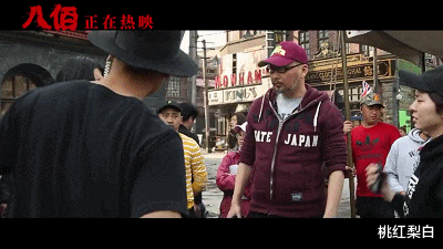 李九霄|30岁还没红没流量,管虎姚晨为什么选中他?