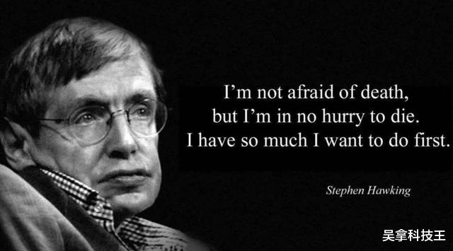 航天：霍金留下3大警告，每条都关乎人类存亡，但2020年却实现了两条！