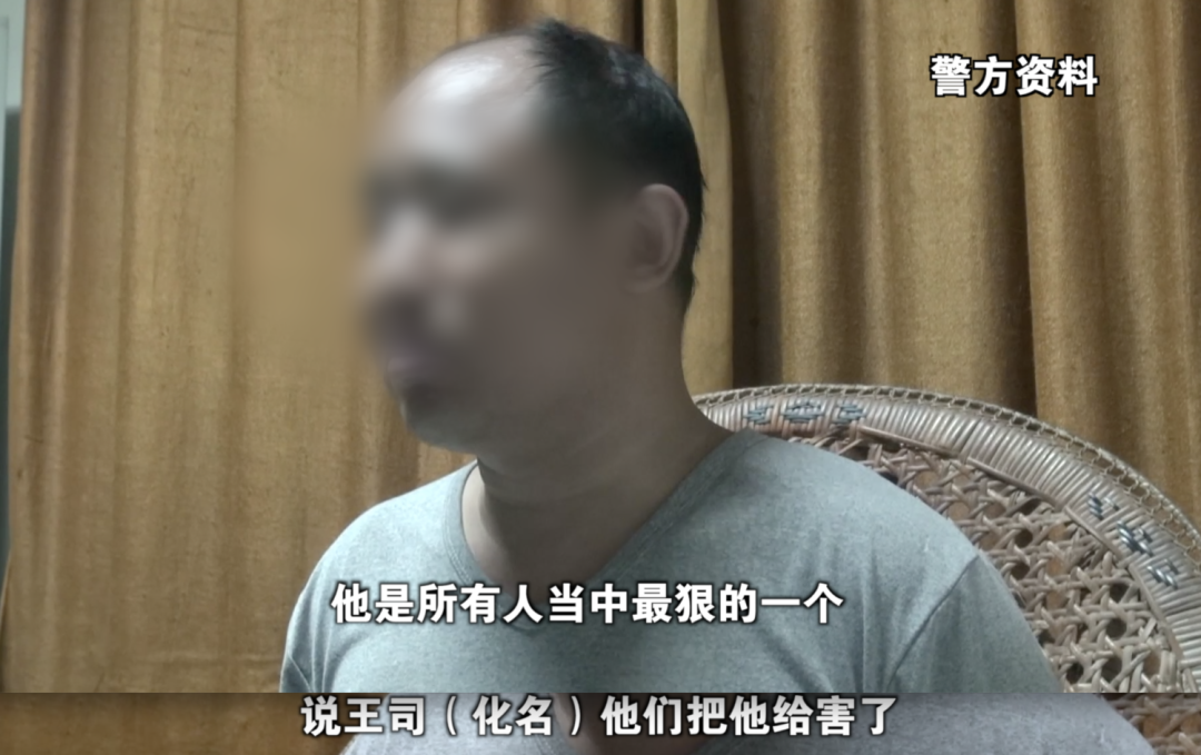 广东省公安厅|凭着这个线索突破口,16年前的命案终告破