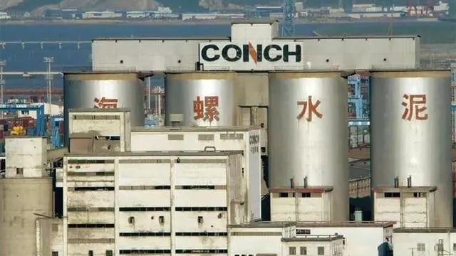 海螺水泥|?“泥中茅台”：一年赚300亿，超越格力万科，任何时候买都赚钱？