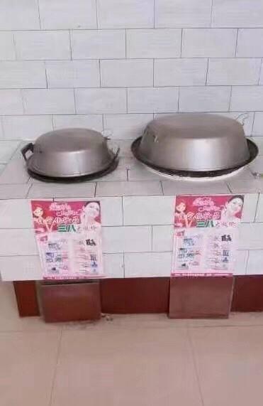 远嫁他乡, 看见老公家农村这样的房子我怕了