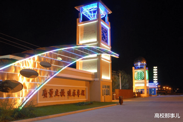 『高校』分数超过二本线20分以内,适合捡漏这4所优质二本,考生重点关注