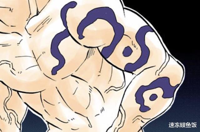 「鬼灭之刃」鬼灭之刃:缘一是变种人?斑纹象征人类变异