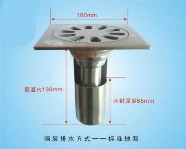 []新房入住抹脖自尽！这15处装的感觉没带脑子！房毁钱光！一团乱麻