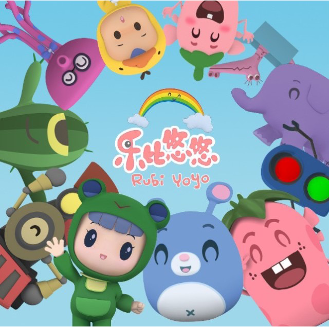 音乐会@乐比悠悠主题曲有多经典,曾上央视新春动画音乐会