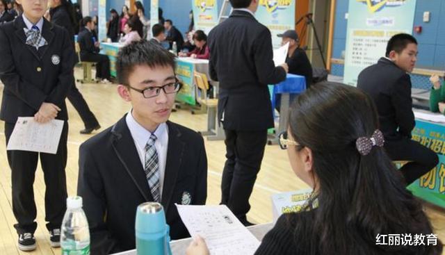 校园招聘|大学毕业找工作，校园招聘和自己找工作哪个好？985毕业生帮你分析