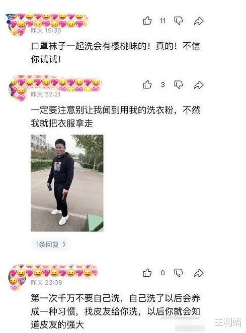 |“在路边看到这个,这怎么吃下去的?”网友:这是怀了个AK47?哈哈哈...