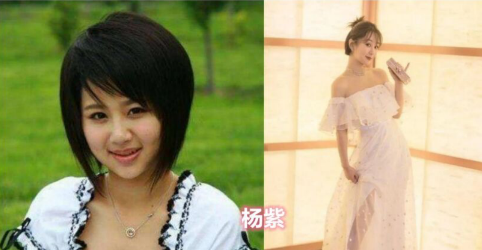 黄晓明|杨紫减肥前，程潇减肥前，颖儿减肥前，看到泫雅减肥前：这真是一个人？