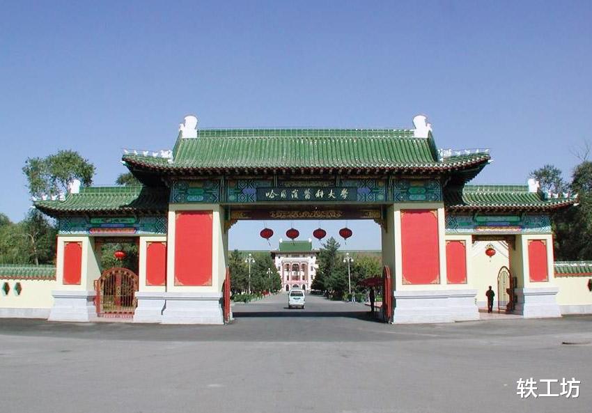 哈尔滨医科大学|最高上涨92分！这三所医科大学，多地录取线大幅上涨