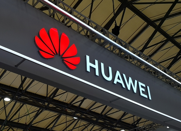 华为|英国最高法院判华为和中兴败诉 西媒：里程碑式的裁决