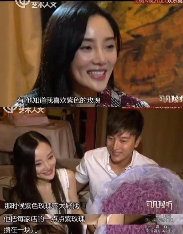 李小璐|昨天凌晨3点，离婚204天的李小璐又曝新情况，网友评论再次炸锅