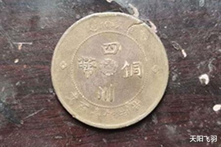 古钱币|古雅轩文化传媒推荐古钱币一组赏析