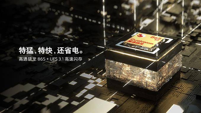 「魅族」预售秒罄，5月8号错峰发布，魅族真的要崛起了