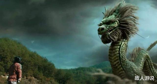 故人游说|1934年,辽宁营口发现“龙”,到底是个什么东西?