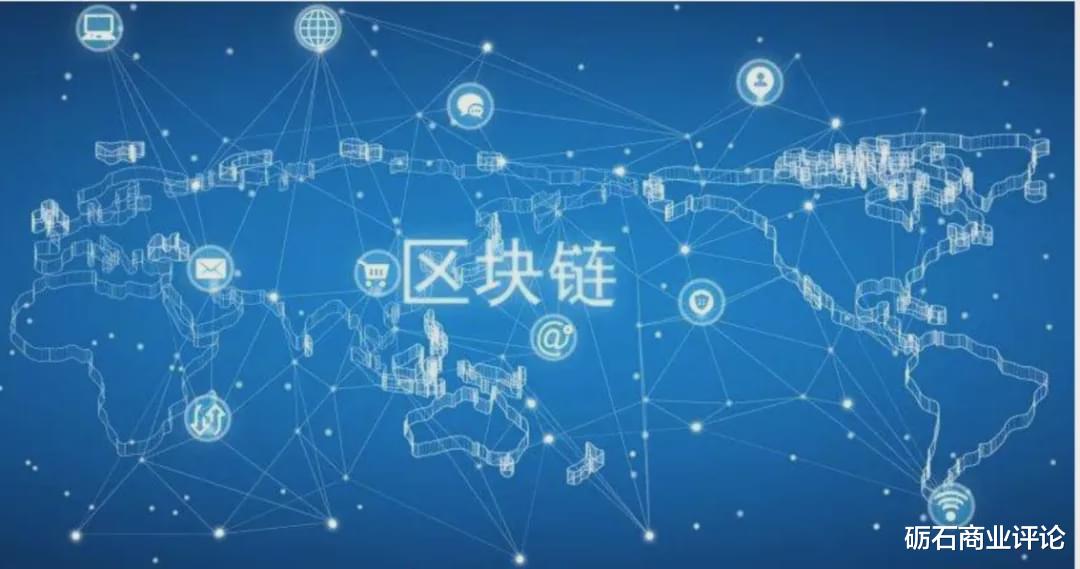 斗鱼|蚂蚁链，阿里的下一个“支付宝”