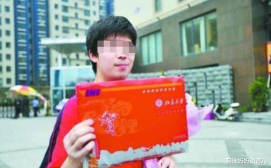 姐姐|北大录取通知书刚到手,父子俩就大吵一架,爸爸怒吼:你个败家子