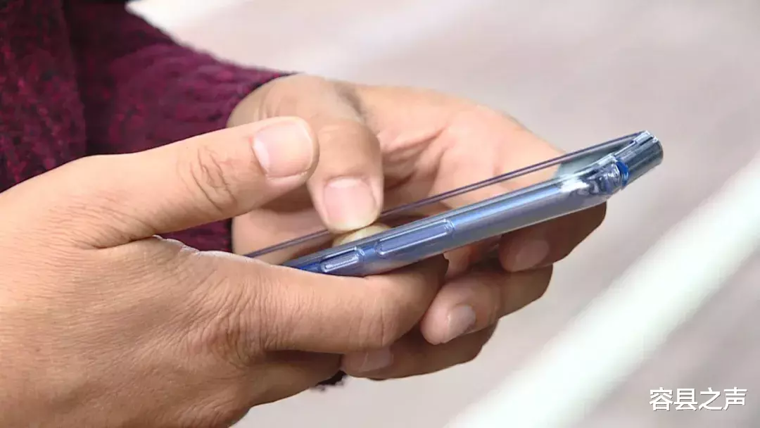 容县之声|广西一男子酒后昏睡路边，手机丢失被盗刷12万多元，购买了25台价格不菲的手机