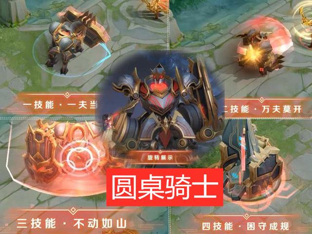 「」碎片商店推迟更新，神秘商店只是开胃菜，重磅皮肤5.1返场！