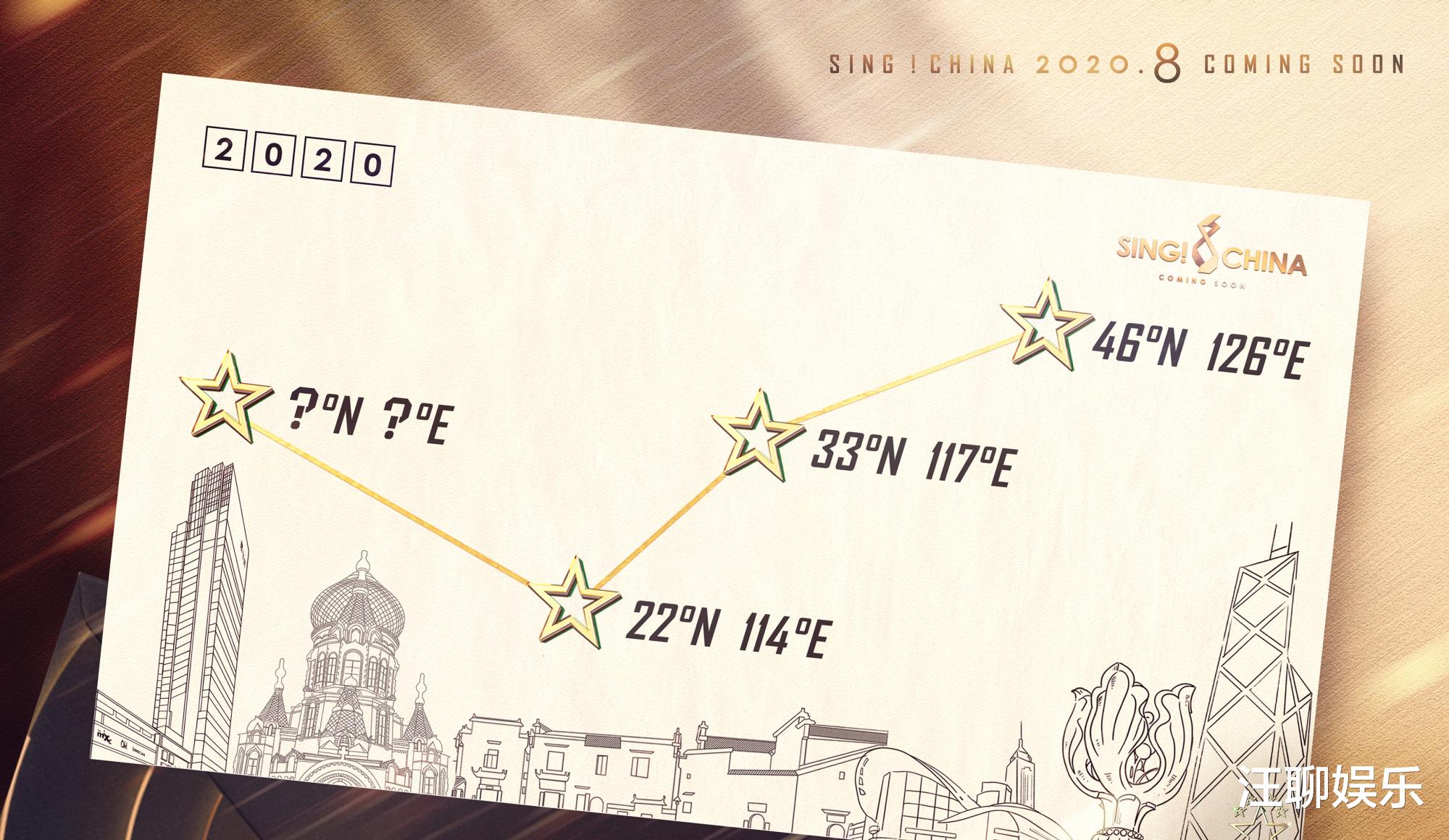 中国好声音|《中国好声音》官宣,导师阵容再次反转,“三李战一谢”的戏码?