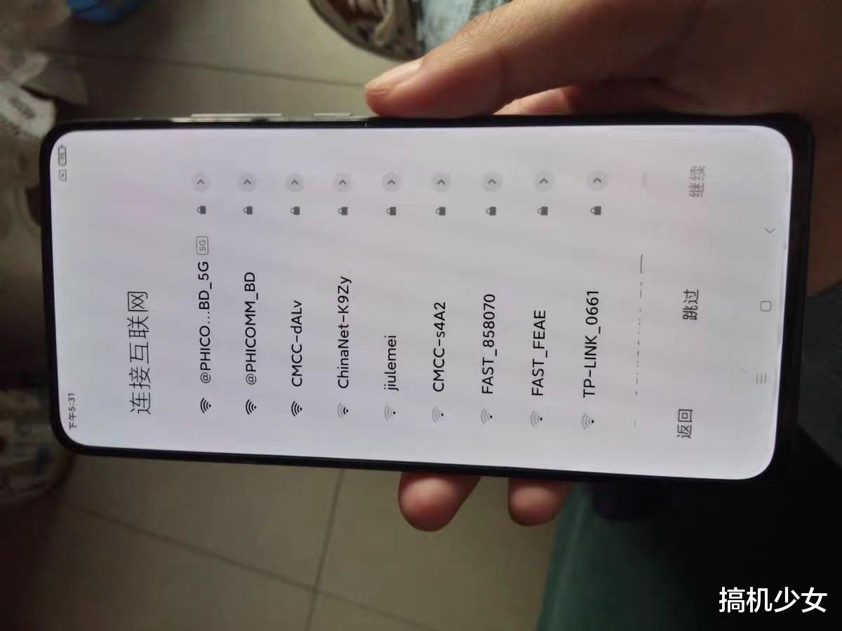 跑分|跑分41万+8GB+光学防抖首降200元，还是K30至尊版更值得入手？