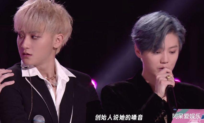 徐艺洋|徐艺洋不能出道 黄子韬事先并不知情 公布排名时的表情说明一切