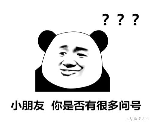 『网吧』大话西游2：你当年的偶像是谁？那个囤了一车斩妖剑的网吧老板！