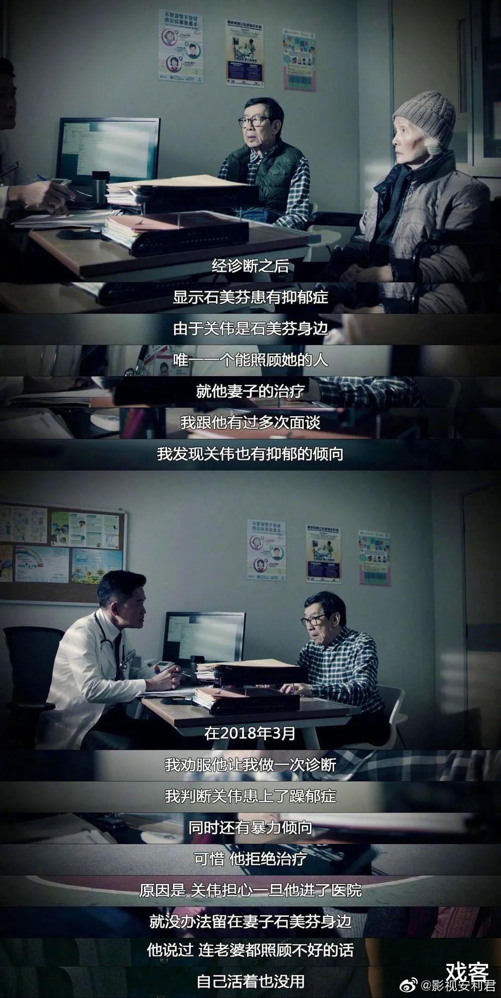 女孩|这部剧拍出了大家不愿触及的社会真相