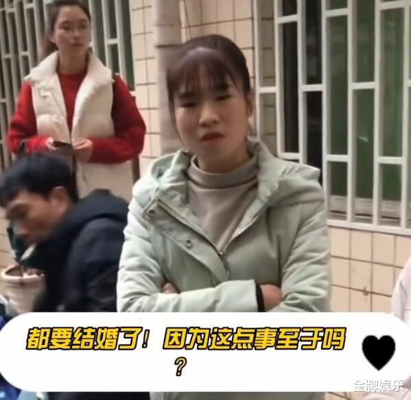 金牌娱乐 贵州迎亲事件尘埃落定！新娘在办事处协解下，最终退还了礼金