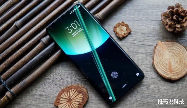 小米科技|小米10官宣降700元，魅族17不服：你降我也降！