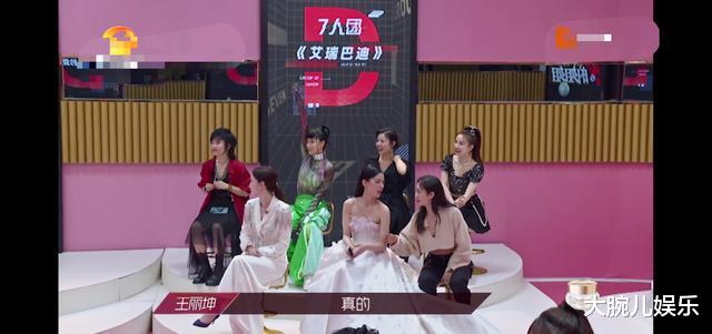 张雨绮：这就开撕了，《乘风破浪的姐姐》果然没让人失望