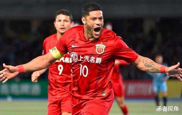 中超|下午2点！足协做出争议决定：中超恐将迎来大地震，恒大上港遭重创