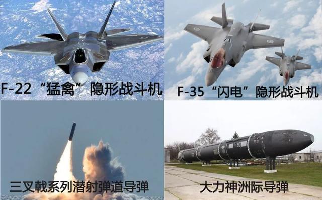 「软件」「工业软件」中、日、美、德，四国工业软件比较