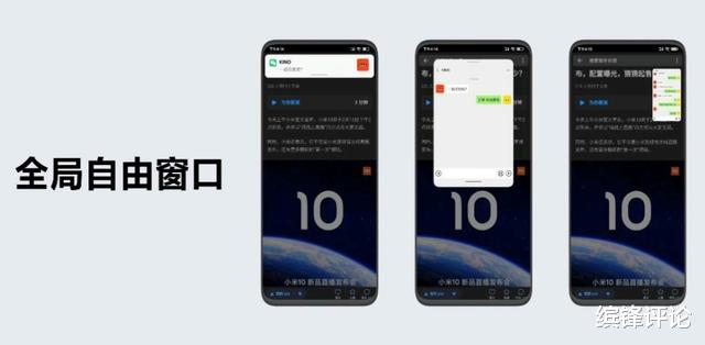 miui12@雷军动作好快!RedmiK30Pro的MIUI12稳定版,真的来了
