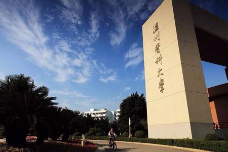 #温州#成绩差想学医：推荐这3所二本医科大学，录取分数都很低！
