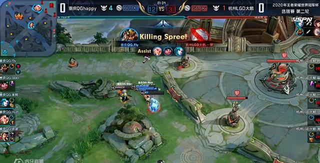 qg■QG击败LGD晋级世冠，赛后E星全员开心呐喊，老粉丝感动：这就是爱