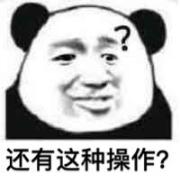 考研▲考研院校黑名单汇总！内含名校，考研人防踩雷必看！