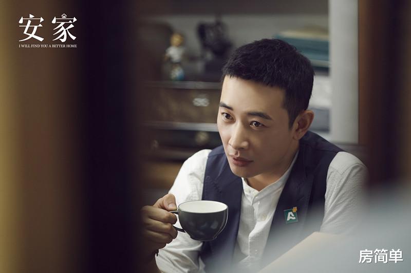 《安家》中楼山关卖两个门面8万提成，你会选择做房产中介吗？