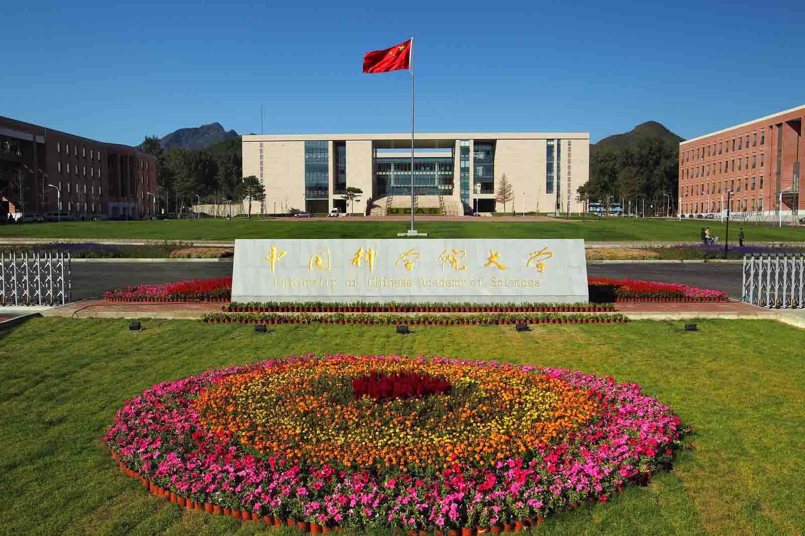 理工科|1183所理工科大学录取分数线排行榜！七种类型大学录取分数线排名详细分析